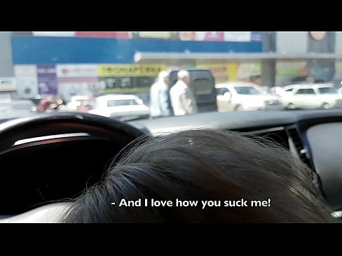 ❤️ Супермаркетийн гадаа зогсоол дээр шууд хөхөв ❤❌ Порно видео манайд mn.high-pass.ru ️❤